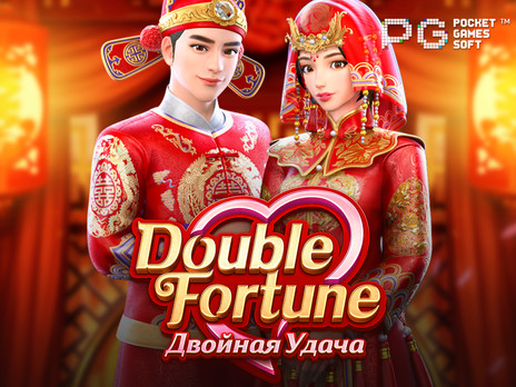 Double Fortune демо версия